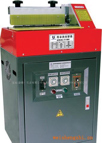 供應熱熔膠滾膠機,過膠機