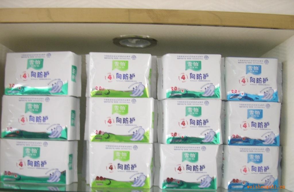 供應四向防護衛生巾