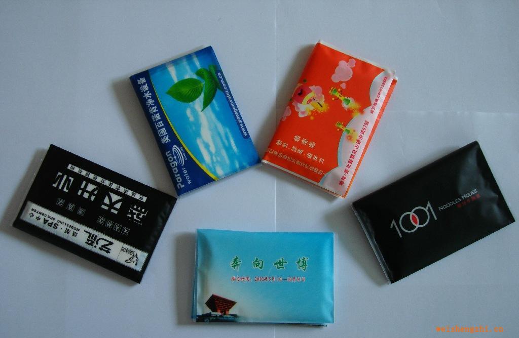 供應/定制廣告/荷包/錢夾紙巾/錢夾面巾紙/廣告餐巾紙(6片)