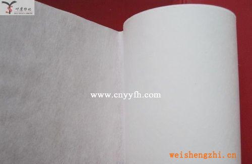 熔噴無紡布系列--阻燃CM-303