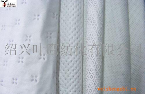 熔噴清灰無紡布