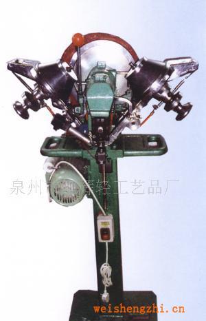 服裝加工設備、全自動鉚合機、鉚合機、五爪扣’四合扣