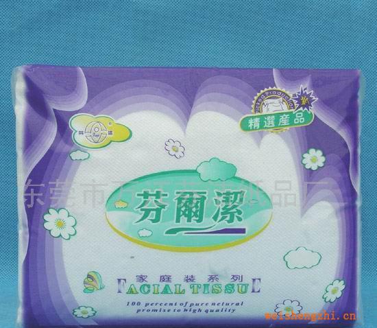 供應芬爾潔方巾面巾紙