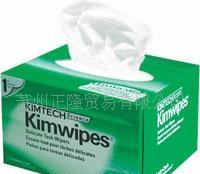 0131金佰利低塵擦拭紙規格，低塵擦拭紙打理批發