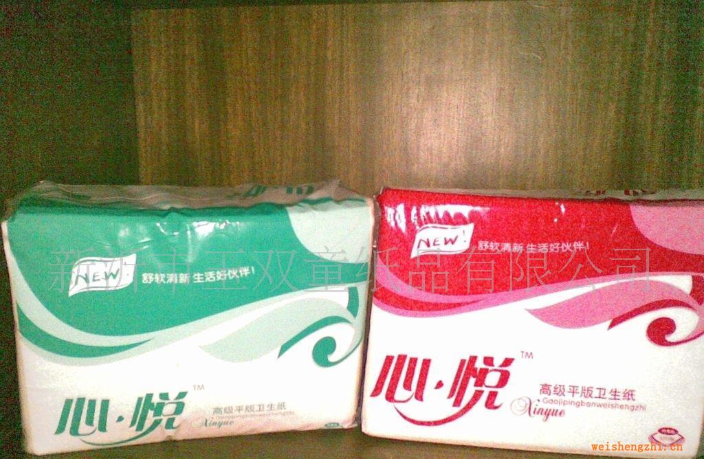 誠招玉雙童衛生紙區域代理商