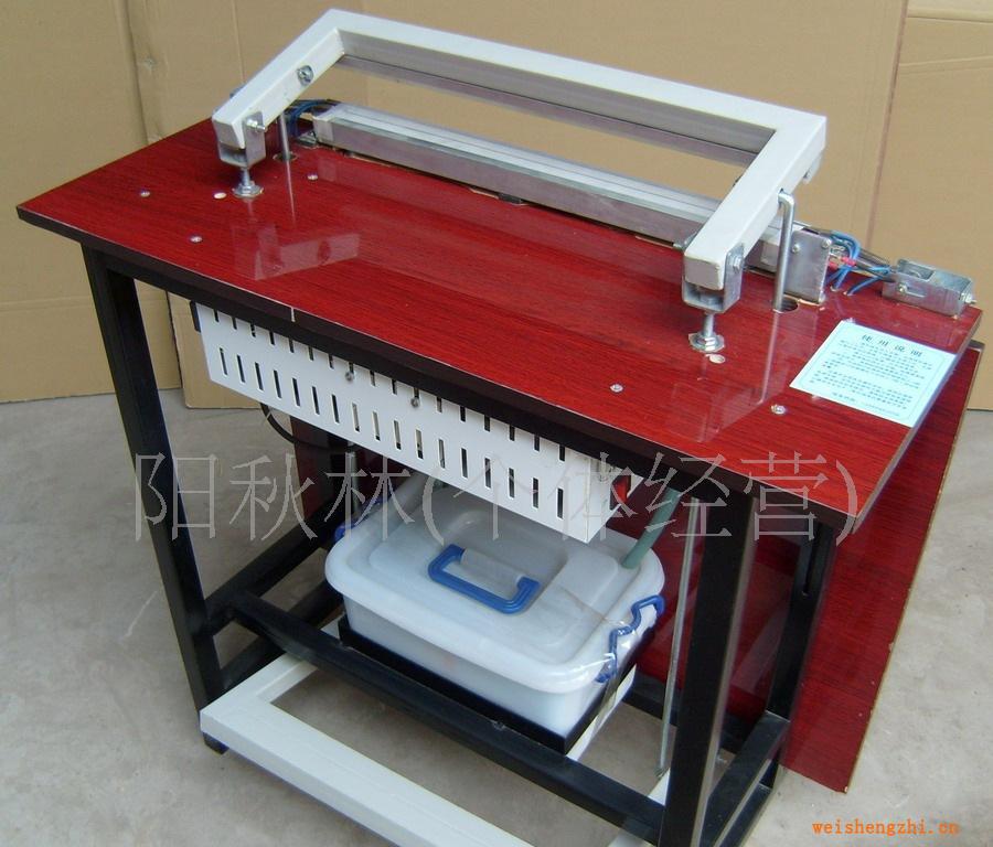 供應JZ-500D高效經濟型雙控水冷型塑料封口機