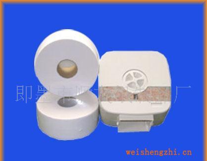 順友大盤紙，供應(yīng)大量商用小盤紙.紙巾.抽紙