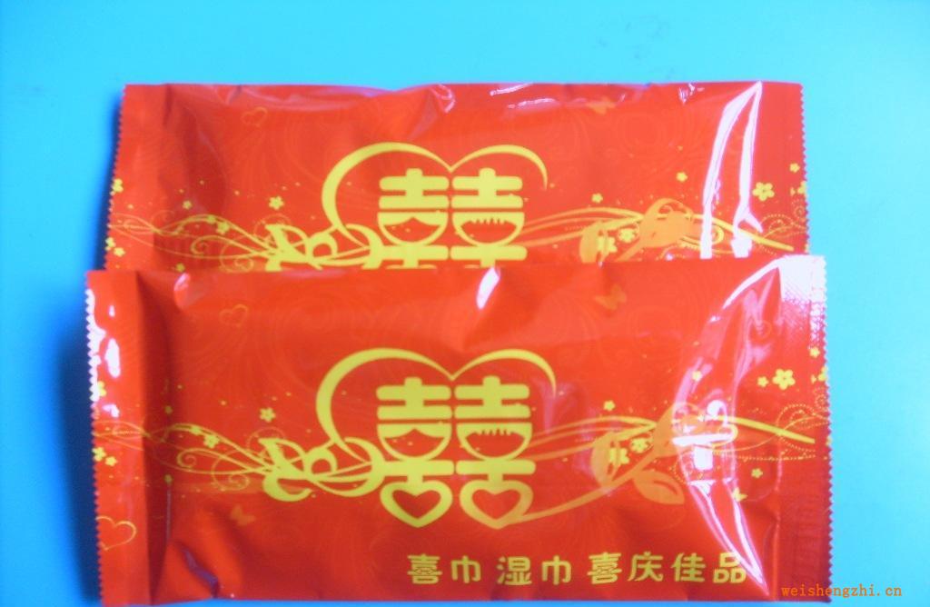 喜慶佳品.結婚濕巾.婚慶濕巾.生日濕巾.濕巾.喜巾