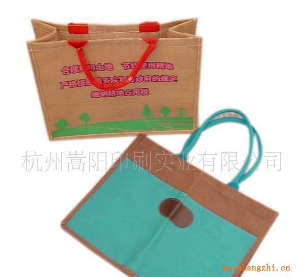 批發(fā)供應(yīng)包裝麻布袋購(gòu)物宣傳袋