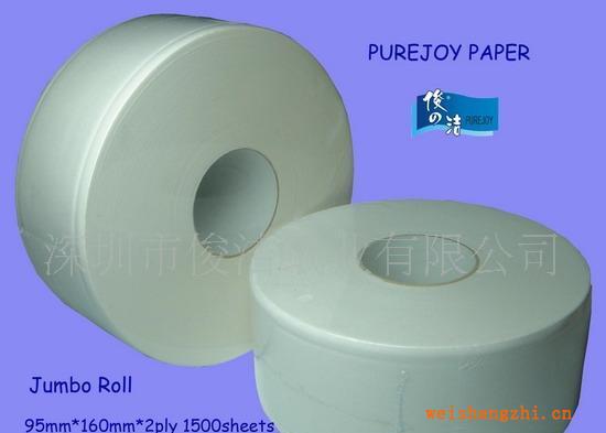 供應(yīng)廚房抹手紙，擦手紙，兩層擦手紙，小盤紙等