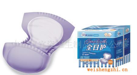 供應宜老/宜大惠/全護成人尿片獨特的8字巾身無紡布表層