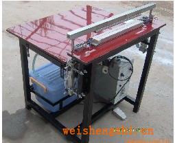 實用型衛生紙的封口機