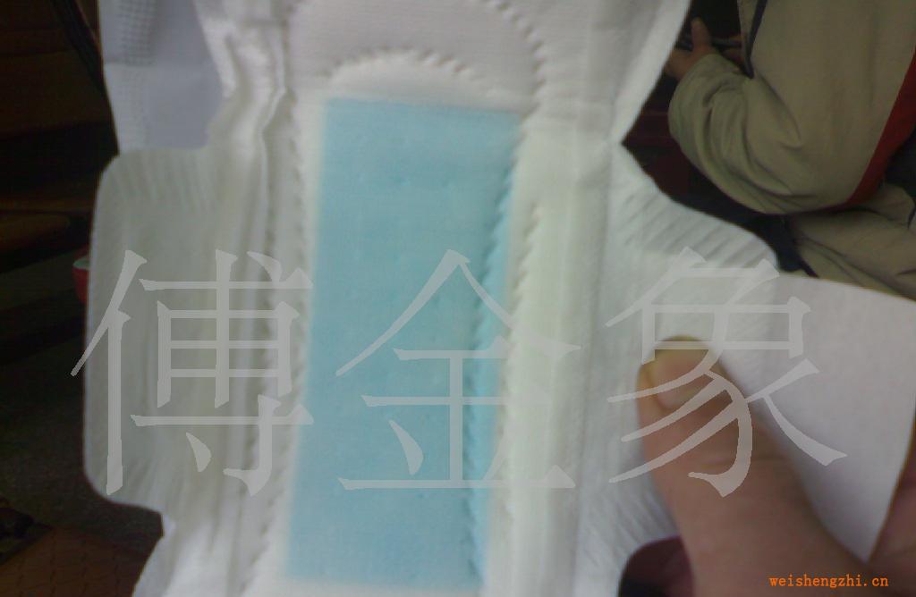 立體護(hù)圍衛(wèi)生巾。。(圖)