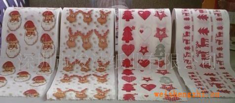 供應兩色印刷衛生卷紙