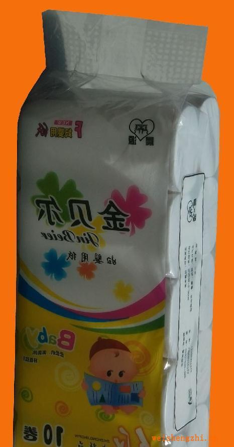 誠招各縣區衛生紙，婦嬰用紙經銷代理商,一區一個，