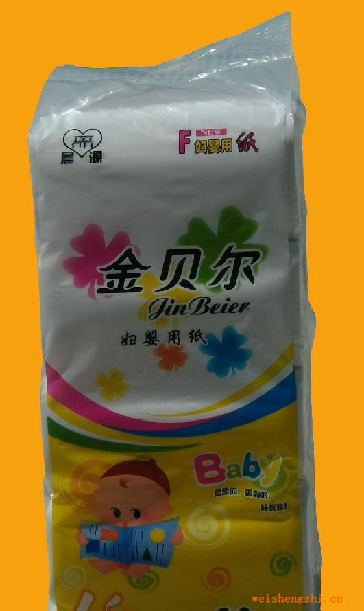 加工定做各種規格衛生紙生活用紙婦嬰用紙