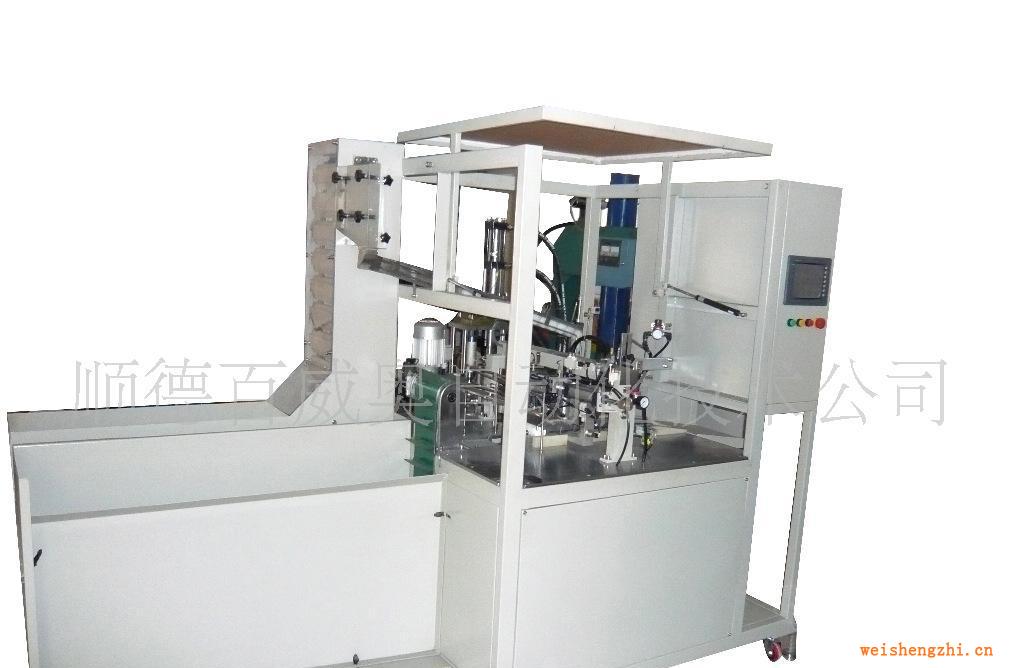 BE-606型全自動玻璃膠分裝機