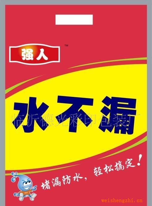 生產各種包裝袋