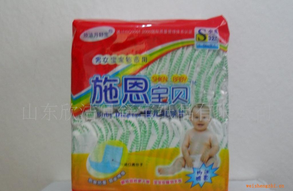 供應康復路成人紙尿褲、嬰兒紙尿褲