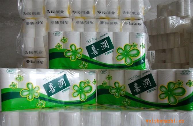 衛生紙喜潤衛生紙卷筒衛生紙廠家直銷