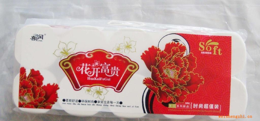 衛生紙喜潤之花開富貴衛生紙卷筒衛生紙