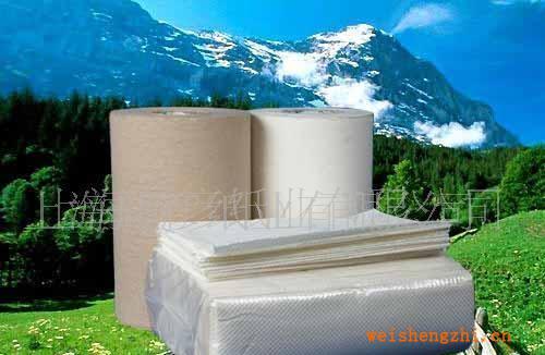 供應優質多款家用盒裝紙巾面巾紙