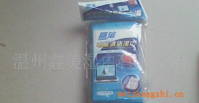 電腦專用清潔濕巾單片裝