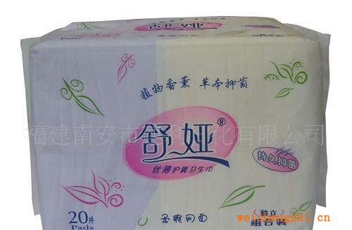 舒婭衛生巾組合裝草本抑菌