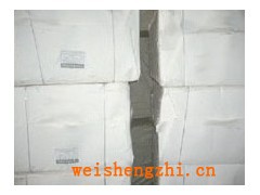 絨毛漿、木漿、吸水高分子、木漿棉、三角棉