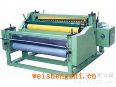 衛生紙生產設備