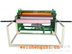 無紡布打孔衛生紙復卷機