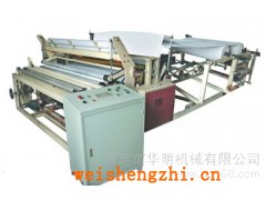 衛生紙復卷機  復卷機