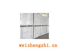 靜電復印紙、雙膠紙、醫療雜志紙、書寫紙、道林紙、書刊紙