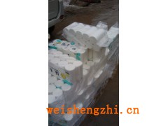 慶豐紙業(yè)以：衛(wèi)生卷紙、紙巾、盒裝面巾、軟包抽取面巾紙等。