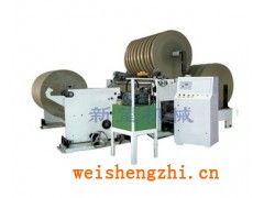 復(fù)卷機(jī);及卷紙管機(jī);切紙管機(jī);傳真紙分條機(jī);分切復(fù)卷機(jī)