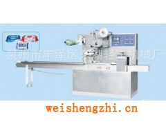 濕巾機械;濕巾機;濕巾機器;濕紙巾機;抽取式濕巾機