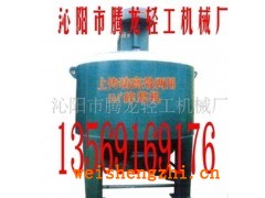 造紙機;造紙機械;造紙設備小型造紙機;衛生紙造紙機