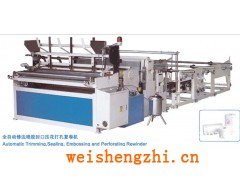 面巾紙機;紙巾成型機;復卷機;抽紙機;面巾紙機；衛生紙機械