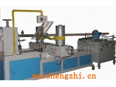 卷管機;分切機;紙管機;切紙機;衛生紙設備