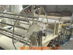 紙品機(jī)械;生活用紙;復(fù)卷機(jī);餐巾紙機(jī);面巾紙機(jī)