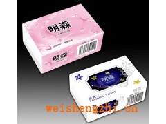 明森隨身包、便捷式面巾紙|滿城清純紙制品廠