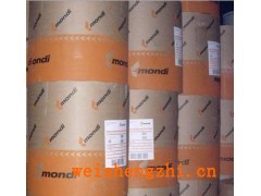 倉庫現貨供應牛皮紙