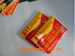 南昌抽紙批發，南昌廣告抽紙訂做