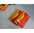 南昌抽紙批發(fā)，南昌廣告抽紙訂做