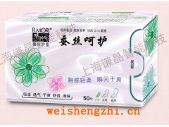 防過敏蠶絲衛生巾 碧多妮蠶絲衛生巾 國際專利衛生巾
