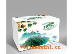 重慶抽取式面巾紙|三峽風重慶紙巾|重慶抽紙|衛生紙廠家