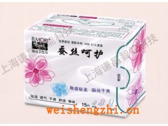 碧多妮蠶絲衛生巾
