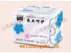 碧多妮蠶絲衛(wèi)生巾 臺灣蠶絲衛(wèi)生巾品牌