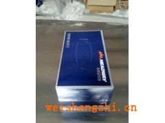 聊城盒抽紙定做廠家 聊城廣告盒抽紙定做聊城抽紙定做