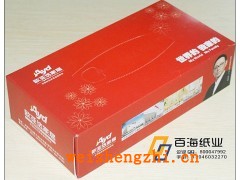 濱州盒抽定做 濱州抽紙廠家定做 濱州廣告盒抽定做濱州酒店盒抽